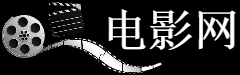 国外大学学历认证
