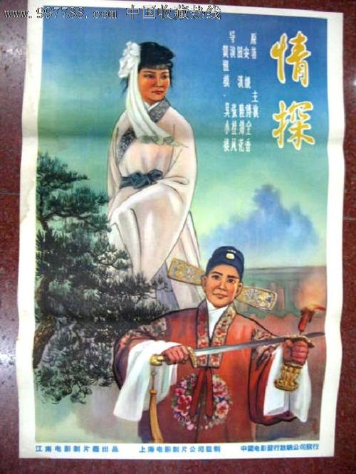 购买假的住房和城乡职业培训合格证